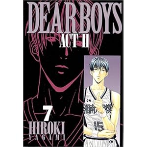 【クリックで詳細表示】Dear boys―Act ll (7) (月刊マガジンコミックス) ｜ 八神 ひろき ｜ 本 ｜ Amazon.co.jp
