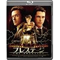 �v���X�e�[�W [Blu-ray]