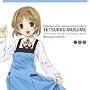 �u�S���ނ��߁v�L�����N�^�[�\���O Vol.8 �t��������