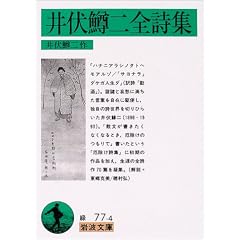 �䕚����S���W (��g����)