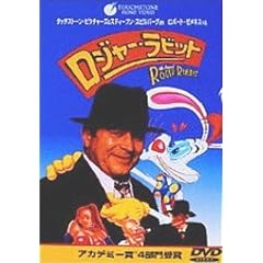 ���W���[�E���r�b�g [DVD]