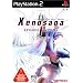 �[�m�T�[�K �G�s�\�[�hI �����[�f�B�b�h(�͂ւ̈ӎu) Xenosaga Episode I Reloaded Der Wille Zur Macht
