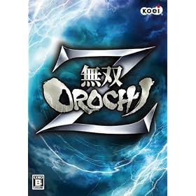 ���o OROCHI Z