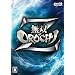 ���o OROCHI Z
