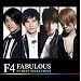 FABULOUS~F4 BEST SELECTIONS