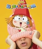 [CD]COON パスワード@PIPOPA