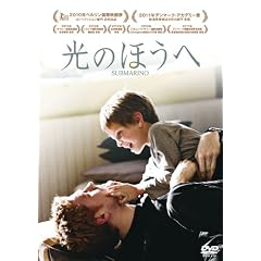 ���̂ق��� [DVD]