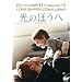 ���̂ق��� [DVD]