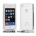 iPhone4 TPU�f�ށ@�P�[�X�@�J�o�[�@�W���P�b�g�@(LS-�N���A�j