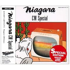 NIAGARA CM SPECIAL
