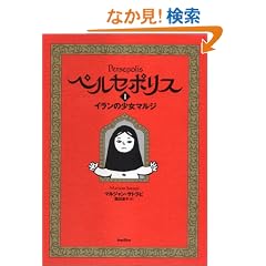 �y���Z�|���XI �C�����̏����}���W