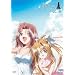 AIR 6 �ʏ�� [DVD]
