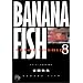 Banana fish (8) (���w�ٕ���)