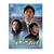 �A���E�W�F�E�N�剉 �~�X�^�[�O�b�h�o�C vol.3 [DVD]