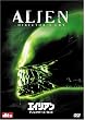 �G�C���A�� �f�B���N�^�[�Y�E�J�b�g (2���g �v���~�A��) [DVD]