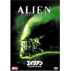 �G�C���A�� �f�B���N�^�[�Y�E�J�b�g (2���g �v���~�A��) [DVD]