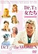 Dr.T�Ə����� ~�X�y�V�����E�G�f�B�V����~ [DVD]