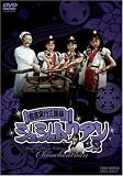 �L�����s�O�o���V���V���g���A�� VOL.2 [DVD]