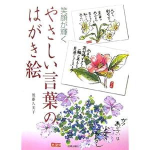 �₳�������t�̂͂����G�\�Ί炪�P��