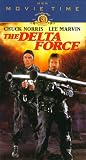  Delta Force, the