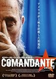[DVD]オリバー・ストーン コマンダンテ COMANDANTE [DVD]