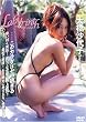 �勴����q Labyrinth [DVD]