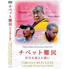 �`�x�b�g��|����𒴂�������(�l�p) [DVD]