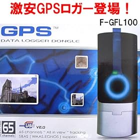 �����f�o�r���K�[�o��I�o�b�e���[���� USB�ڑ�GPS���W���[�� �f�o�r�ŗ��̋O�Ղ��L�^������ GPS�f�[�^���K�[ ��F-GFL100