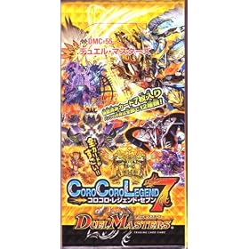 �f���G���}�X�^�[�Y DMC-55 �R���R���E���W�F���h�E7 BOX
