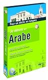 Je Débute V2 Langue Arabe