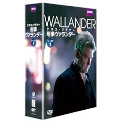 �Y�����@�����_�[ �V�[�Y��1�@DVD-BOX