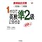�p����2��
