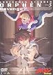 ���p�m�I�[�t�F��Revenge(5) [DVD]