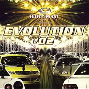【クリックで詳細表示】オートサロン・2006・プレゼンツ・エヴォリューション ＃02