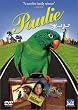 �|�[���[ [DVD]