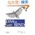 DNS&BIND(��4��)