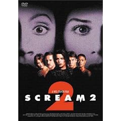 �X�N���[��2 [DVD]