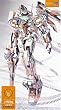 1/100 �d�]��@�o�[�`������ �}�[�Y �e���W��747J TYPEa8 �����R�m�c