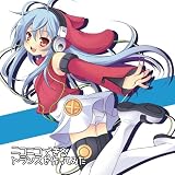 [CD]オムニバス ニコニコできるトランスを作ってみた