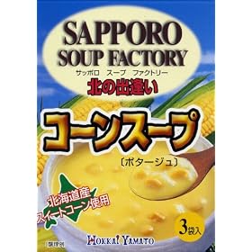 �k�C��a �D�y�X�[�v�R�[���X�[�v 49.5g(16.5g�~3��)�~48��