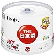 ���z�U�d�� That's DVD-R�f�[�^�p 16�{��4.7GB �g���v���K�[�h(�n�[�h�R�[�g)�v�����^�u�� �X�s���h���P�[�X50���� DR-47WPY50BNT