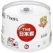 ���z�U�d�� That's DVD-R�f�[�^�p 16�{��4.7GB �g���v���K�[�h(�n�[�h�R�[�g)�v�����^�u�� �X�s���h���P�[�X50���� DR-47WPY50BNT