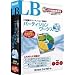 LB �p�[�e�B�V�������[�N�X CD�N����2