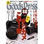 Goods Press (�O�b�Y�v���X) 2008�N 11���� [�G��]