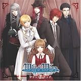 [CD]ゲーム・ミュージック ウィル・オ・ウィスプ サウンドトラック