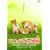 �}���Ǝq���̕��� �X�^���_�[�h�E�G�f�B�V���� [DVD]