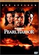 �p�[���E�n�[�o�[ ���ʔ� [DVD]