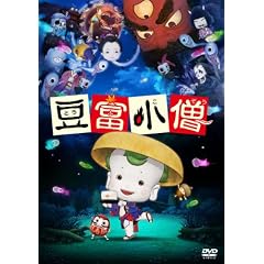 ���x���m DVD���u���[���C �Z�b�g(2���g)�y������萶�Y�z [Blu-ray]