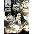�ؗ��I�[���X�^�[�T�~�b�g �X�y�V����DVD-BOX ~���̋���! ����̗��܂Ńg�R�g�������܂�!~
