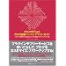 Movable Type�u���O�g���p�[�c&�f�U�C���K�C�h�\�v���O�C���△���T�[�r�X�����p�����u���O�̋@�\/�f�U�C���p���[�A�b�v�p